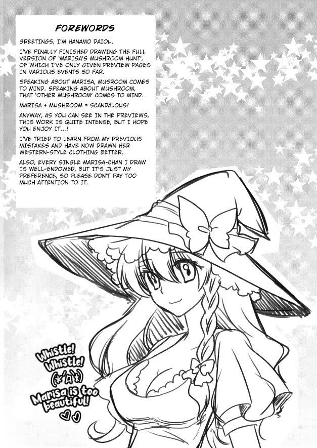 Marisa No Kinoko