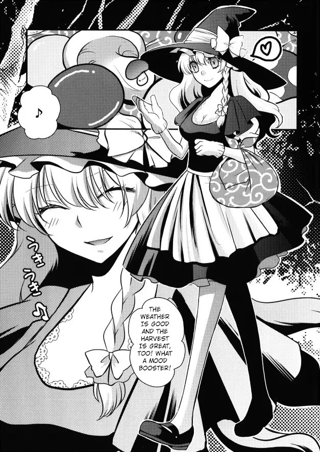 Marisa No Kinoko