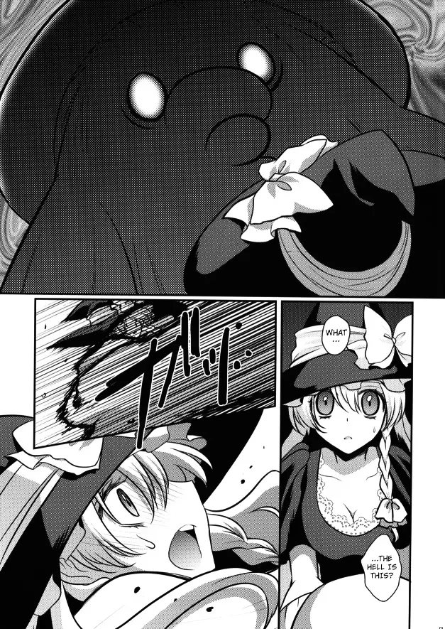 Marisa No Kinoko