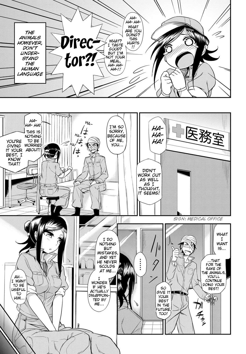 Page 5 | The Tasks of a Zoo (Original) - Chapter 1: The Tasks of a Zoo  [Oneshot] by - at HentaiHere.com