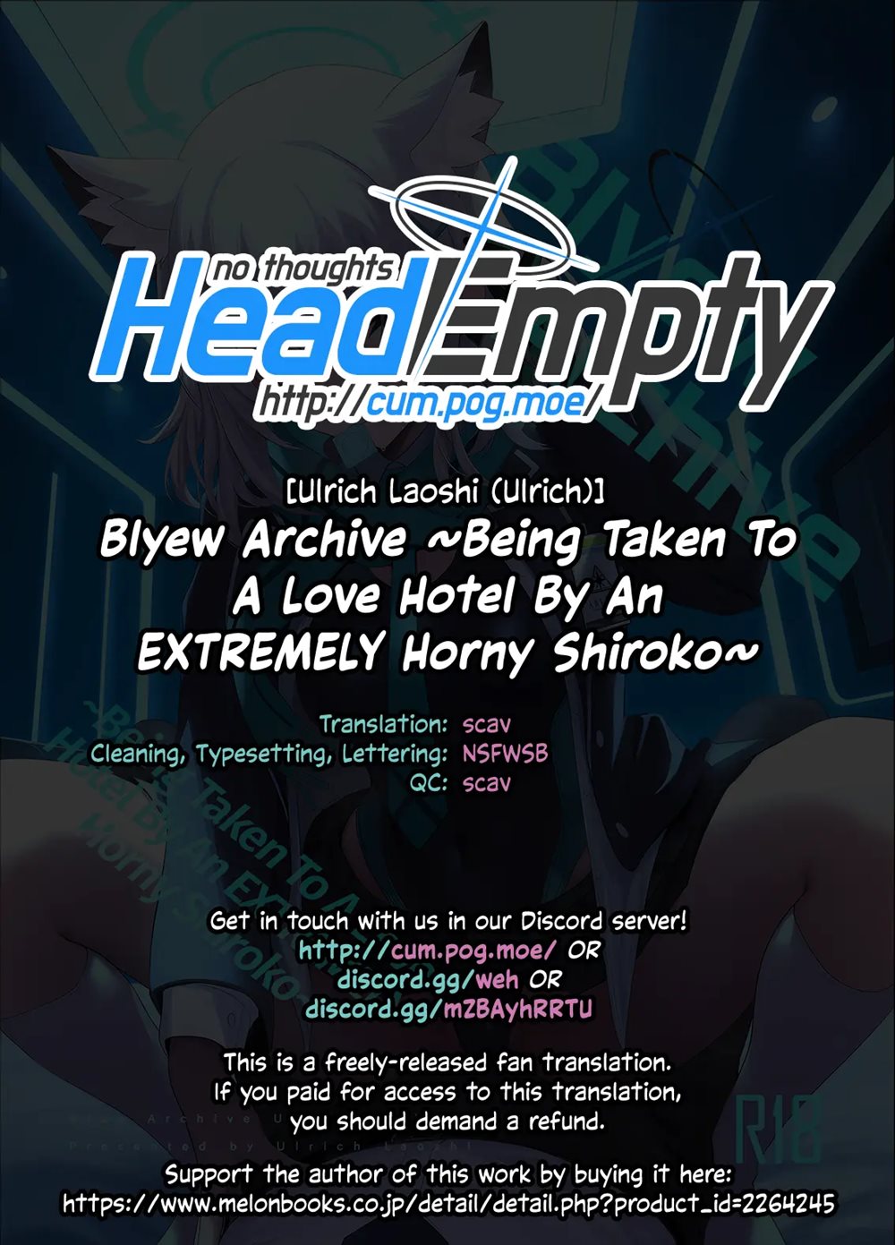 Blyew Archive ~Being Taken To A Love Hotel By An EXTREMELY Horny Shiroko~