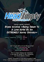 Blyew Archive ~Being Taken To A Love Hotel By An EXTREMELY Horny Shiroko~