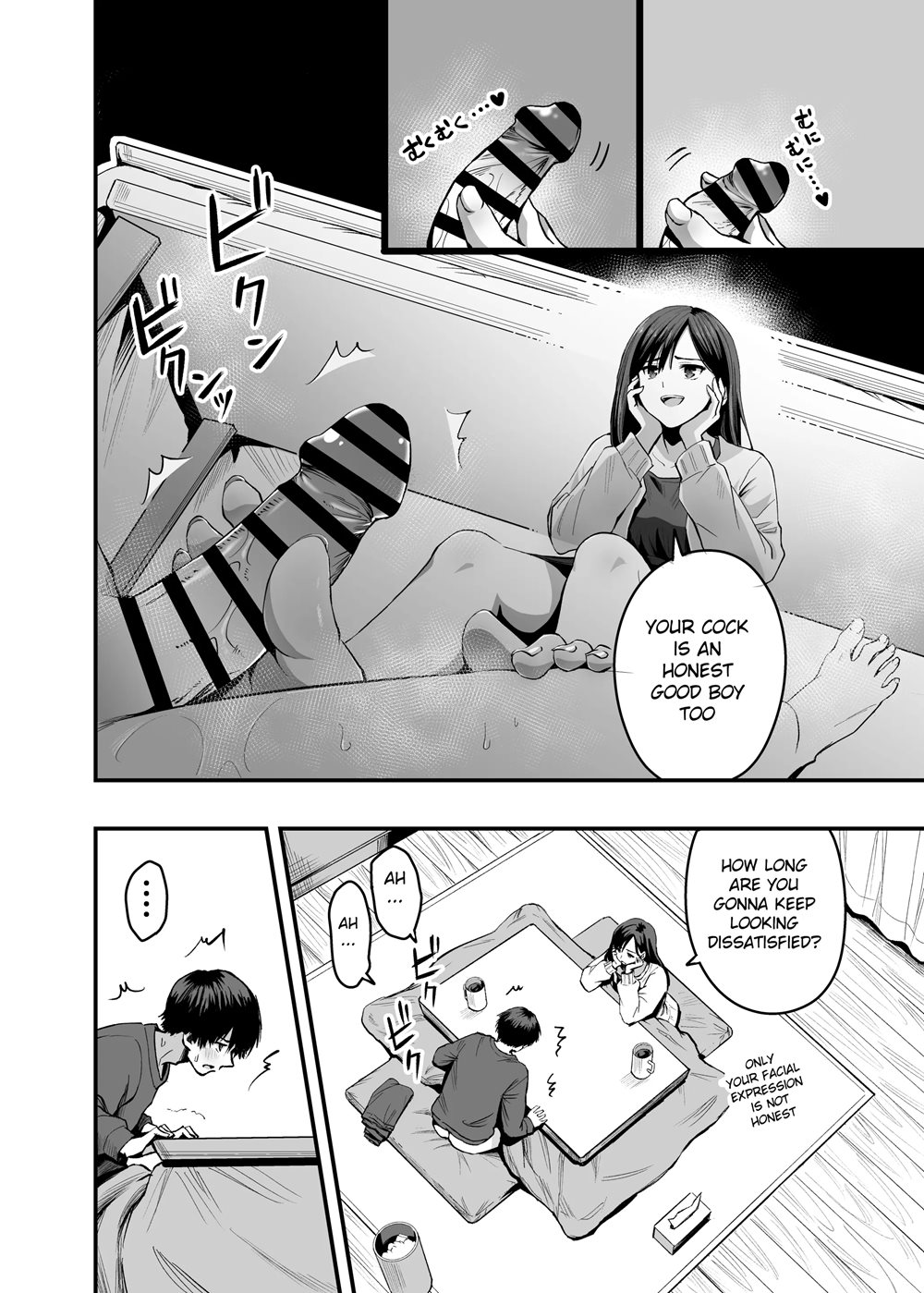 Page 9 | Kimi No Ashi Wa, Boku No Kokoro O Mote Asobu (Original) - Chapter  1: Kimi No Ashi Wa, Boku No Kokoro O Mote Asobu [Oneshot] by Unknown at  HentaiHere.com