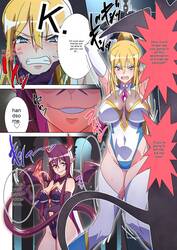 The Girl Who Was Turned Into Morgessoyo And Me Who Became The Strongest Succubus