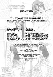 The Swallowed Princess Is A Breeding Ground Of Carnal Desire