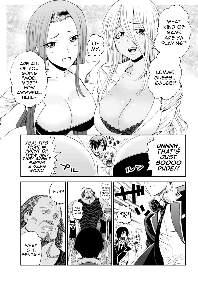 12 Beast [Ecchi]