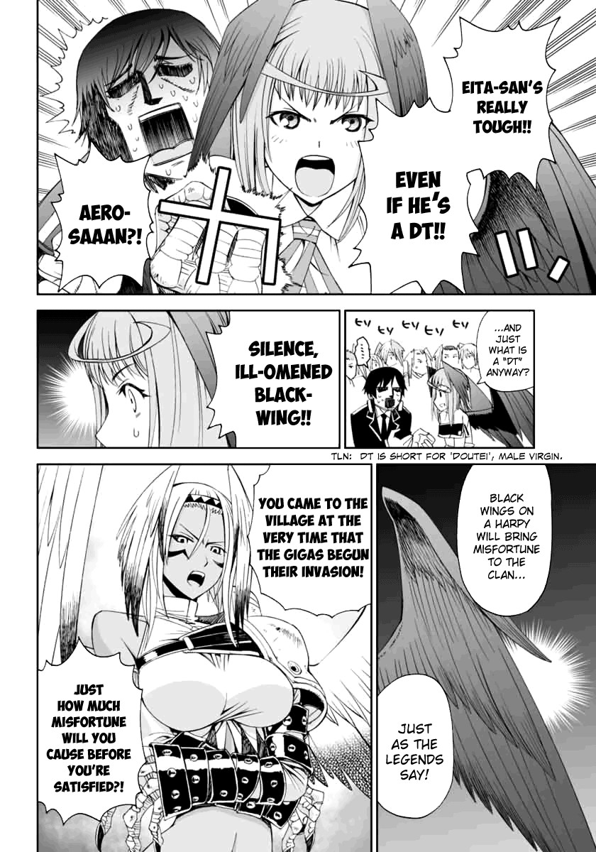 12 Beast [Ecchi]