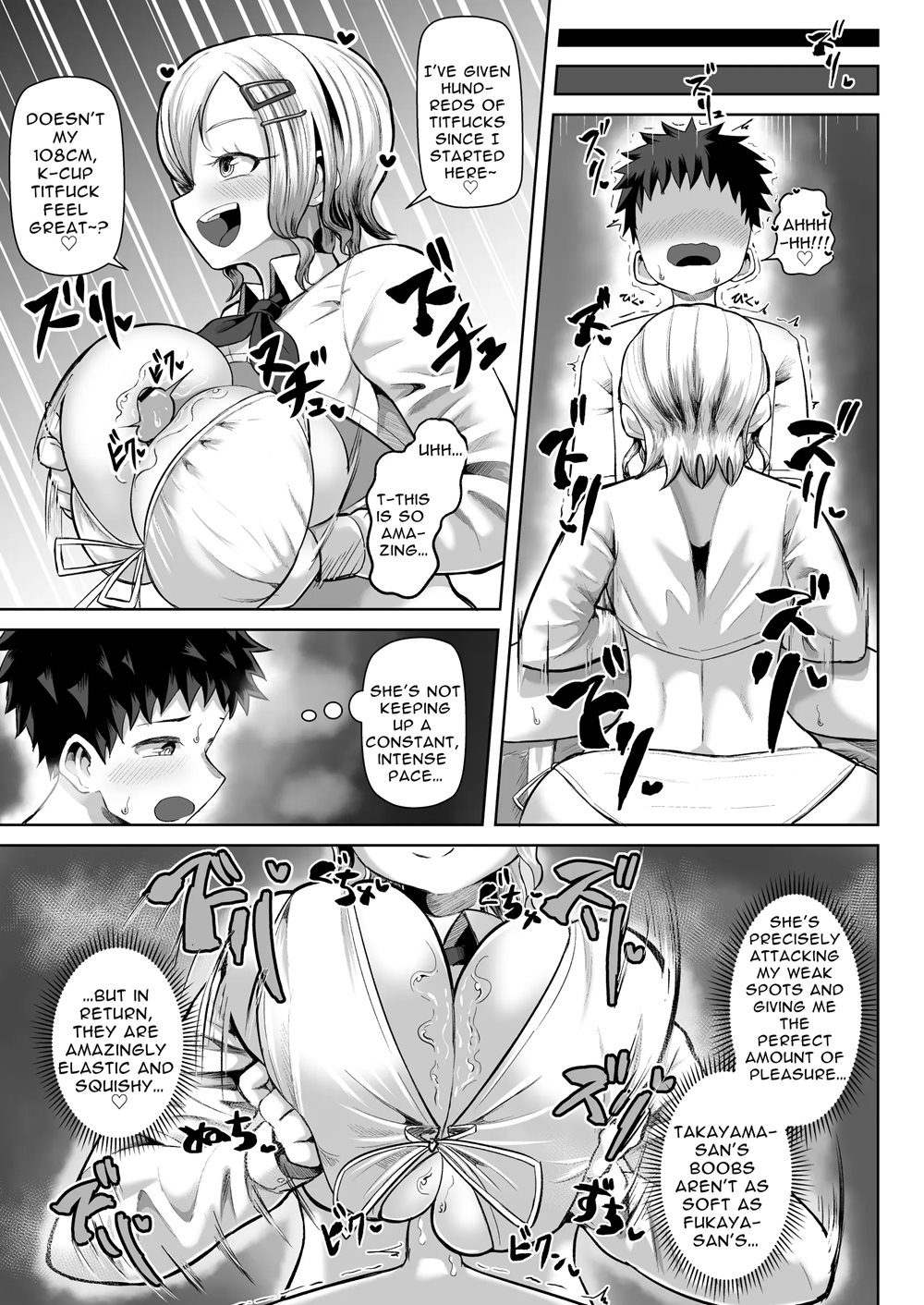 Page 25 | Two Titty Fuck Committee Members Fight Over Me!!? (Original) -  Chapter 1: Two Titty Fuck Committee Members Fight Over Me!!? [Oneshot] by -  at HentaiHere.com