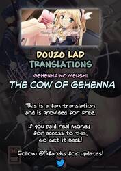 The Cow Of Gehenna Chouzetsu Bishoujo Mine