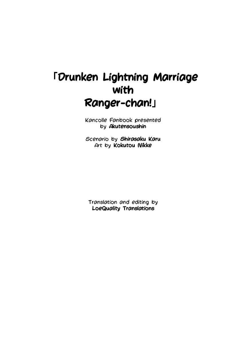 Lightning Marriage With Ranger-chan