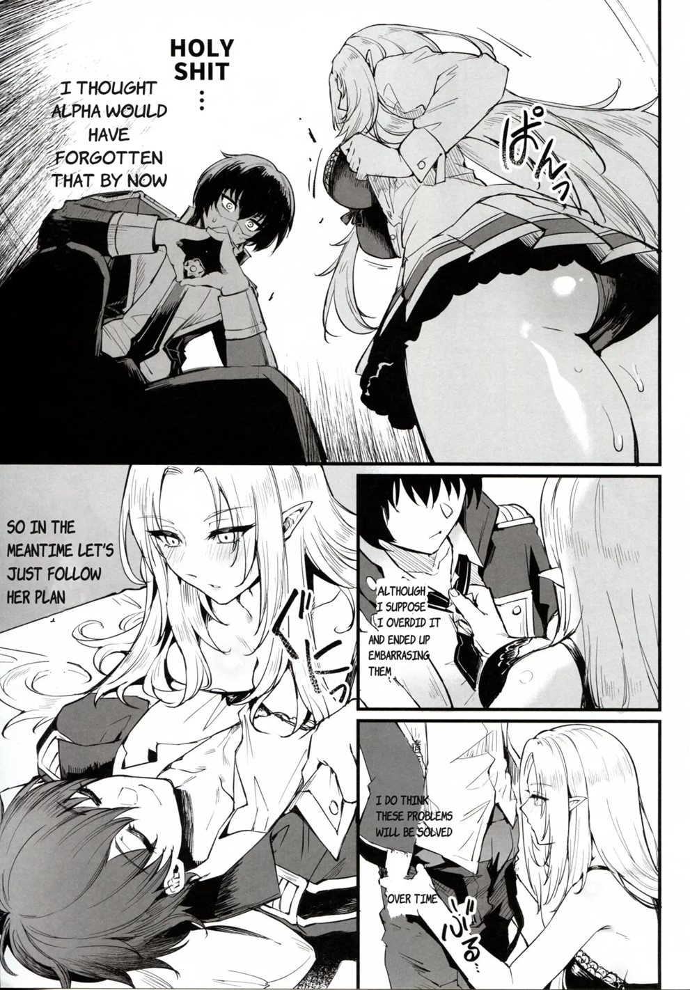 Page 7 | WE NEED MORE POWER! + Alpha Kagenou (Doujin) - Chapter 1: WE NEED  MORE POWER! + Alpha Kagenou [Oneshot] by Miga (Miburi) at HentaiHere.com