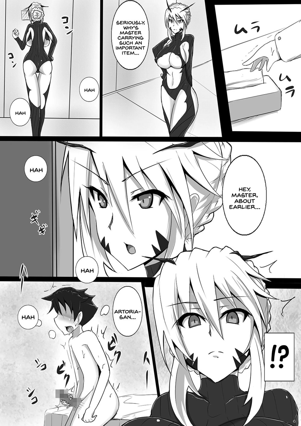 Bakunyuu Yari Alter Shotagui Sakusei Life