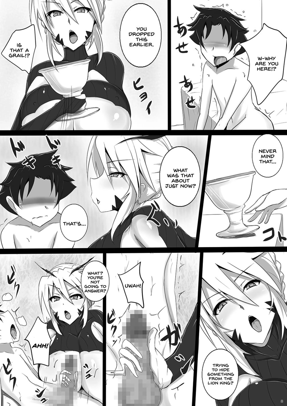 Bakunyuu Yari Alter Shotagui Sakusei Life