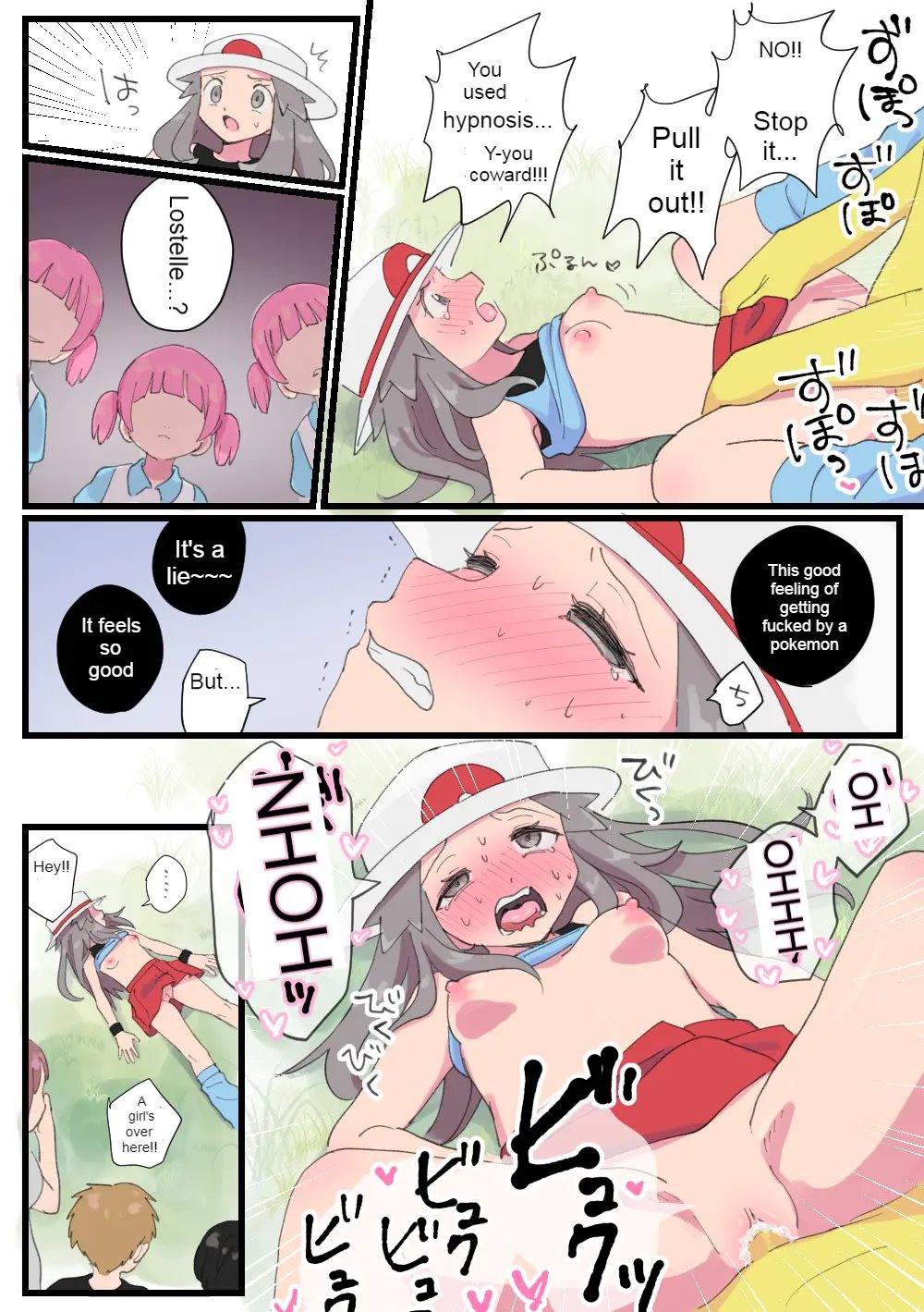 Leaf Goes To Help Mayo-chan And Gets Hypnotically Raped By Hypno