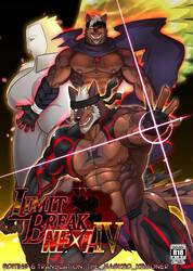 LIMIT BREAK NEXT! [Yaoi]