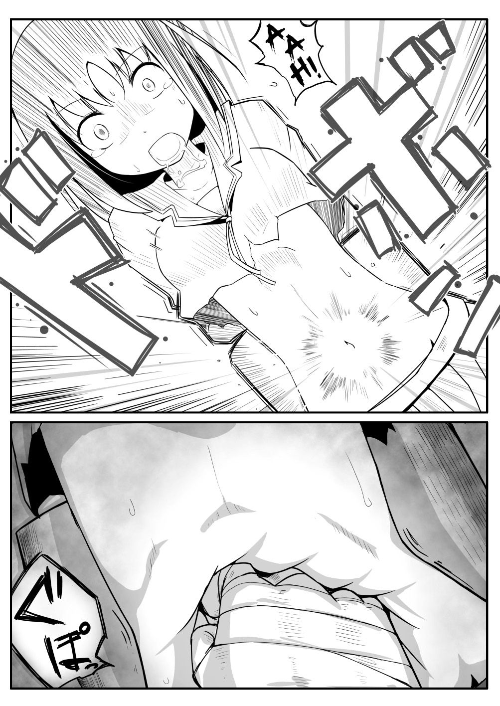 Manga About Viciously Beating Osaka's Stomach