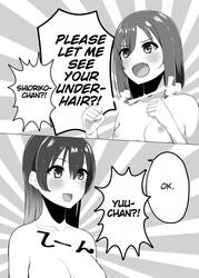 School Idols' Hair Down There