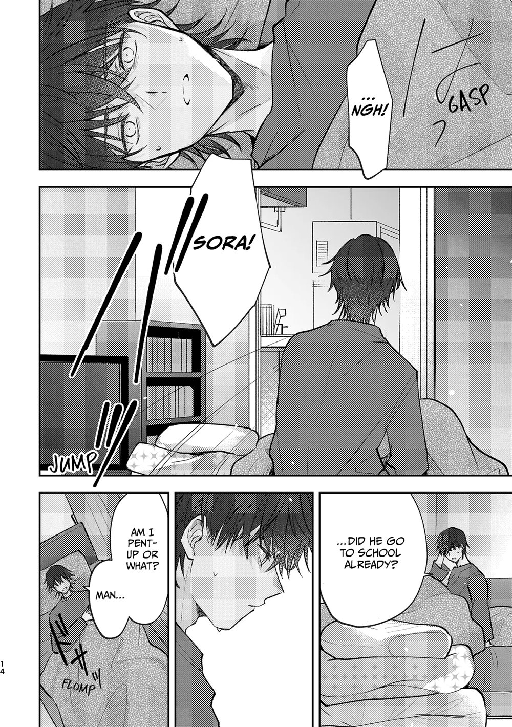 Secondary Sex Complex [Yaoi]