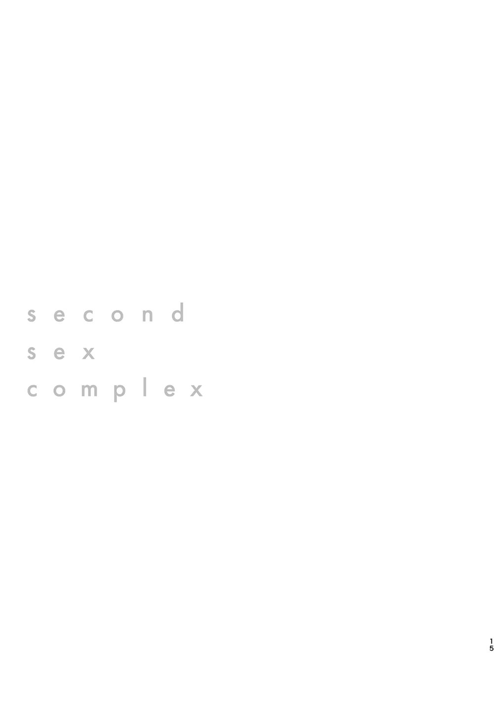 Secondary Sex Complex [Yaoi]