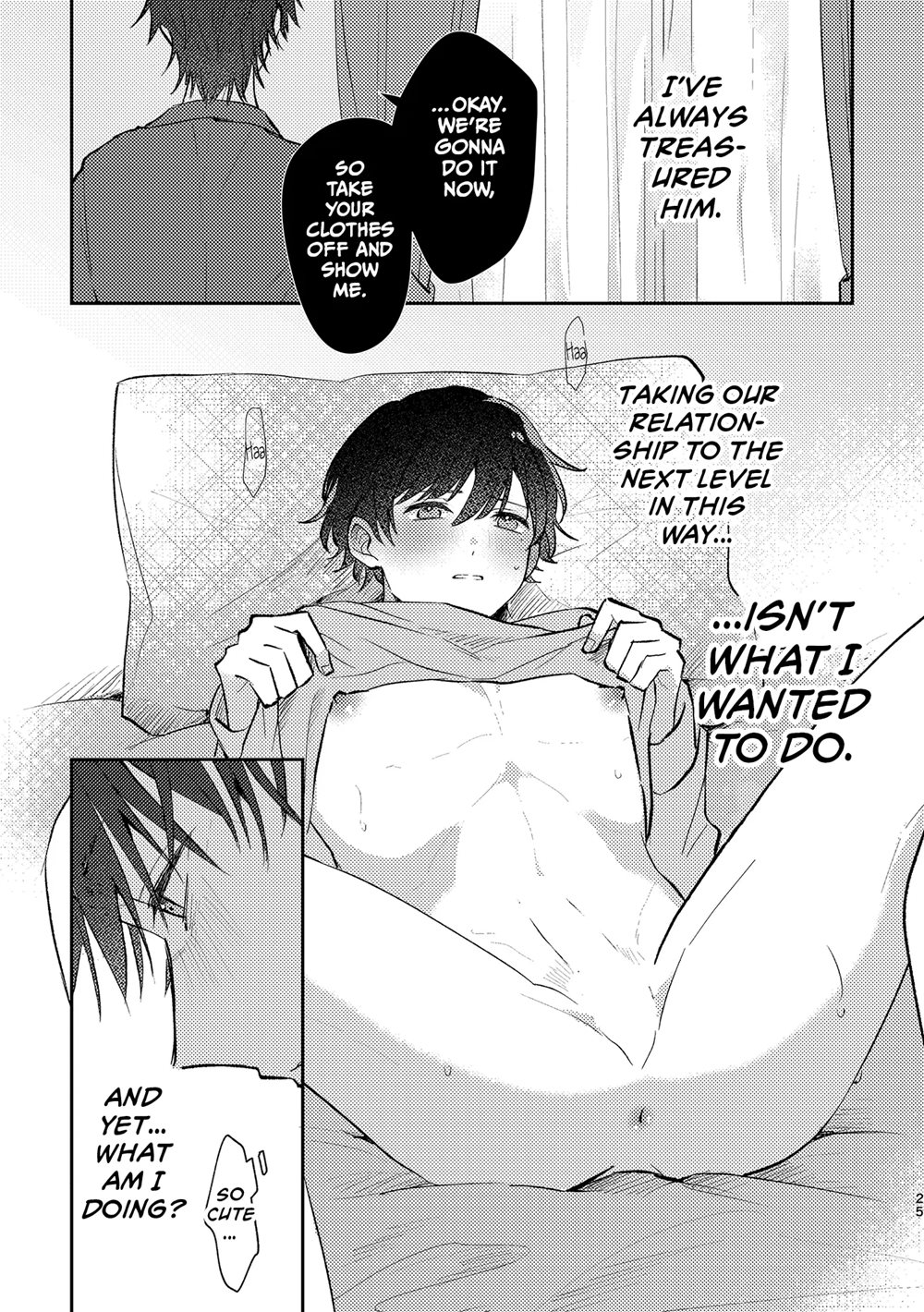 Secondary Sex Complex [Yaoi]