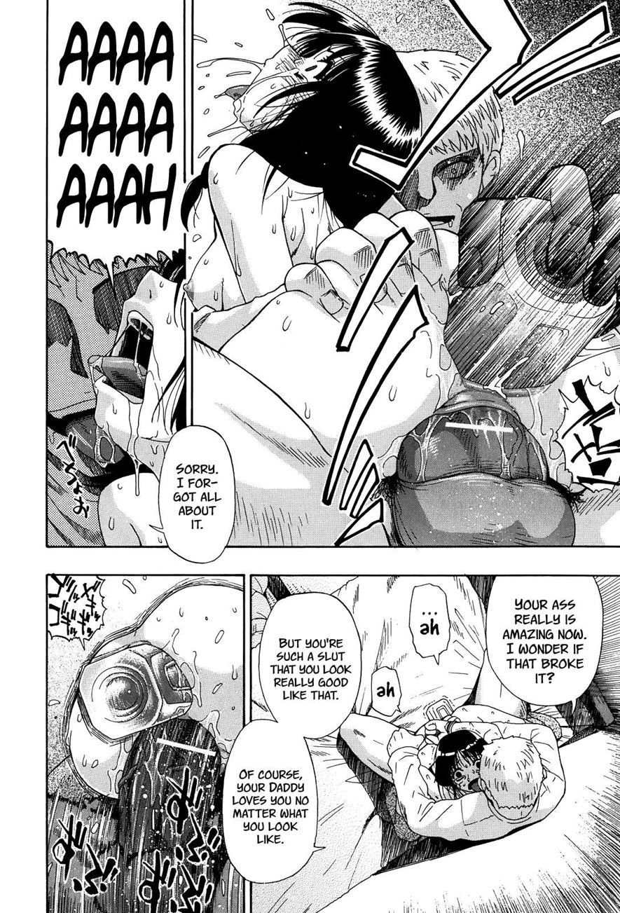 Page 82 | Miru mo Muzan (Original) - Chapter 1: Miru mo Muzan [END] by  OYSTER at HentaiHere.com