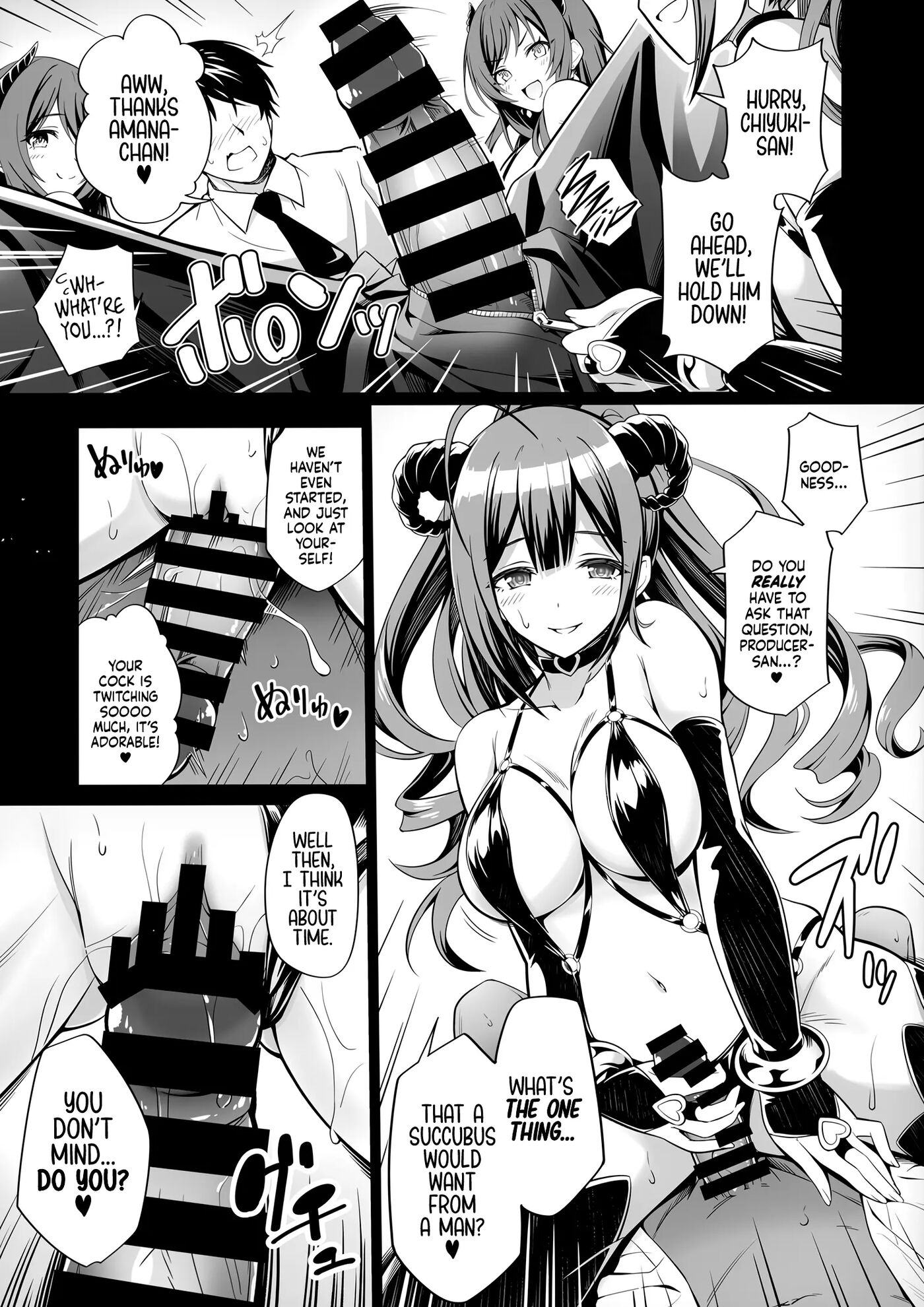 A ShinySuccubusGirls! Doujin!!