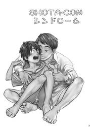 SHOTA-CON Syndrome [Yaoi]