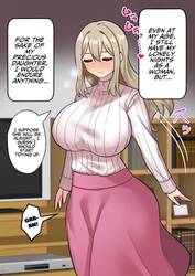 The Serial Impregnator: Futa Narumi ~A Story About A Big Breasted Huge-Dicked Futanari Mommy Who Indiscriminately Impregnates Schoolgirl Pussies~