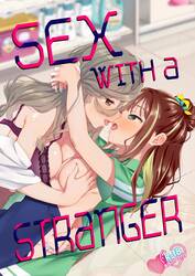 Sex With A Stranger