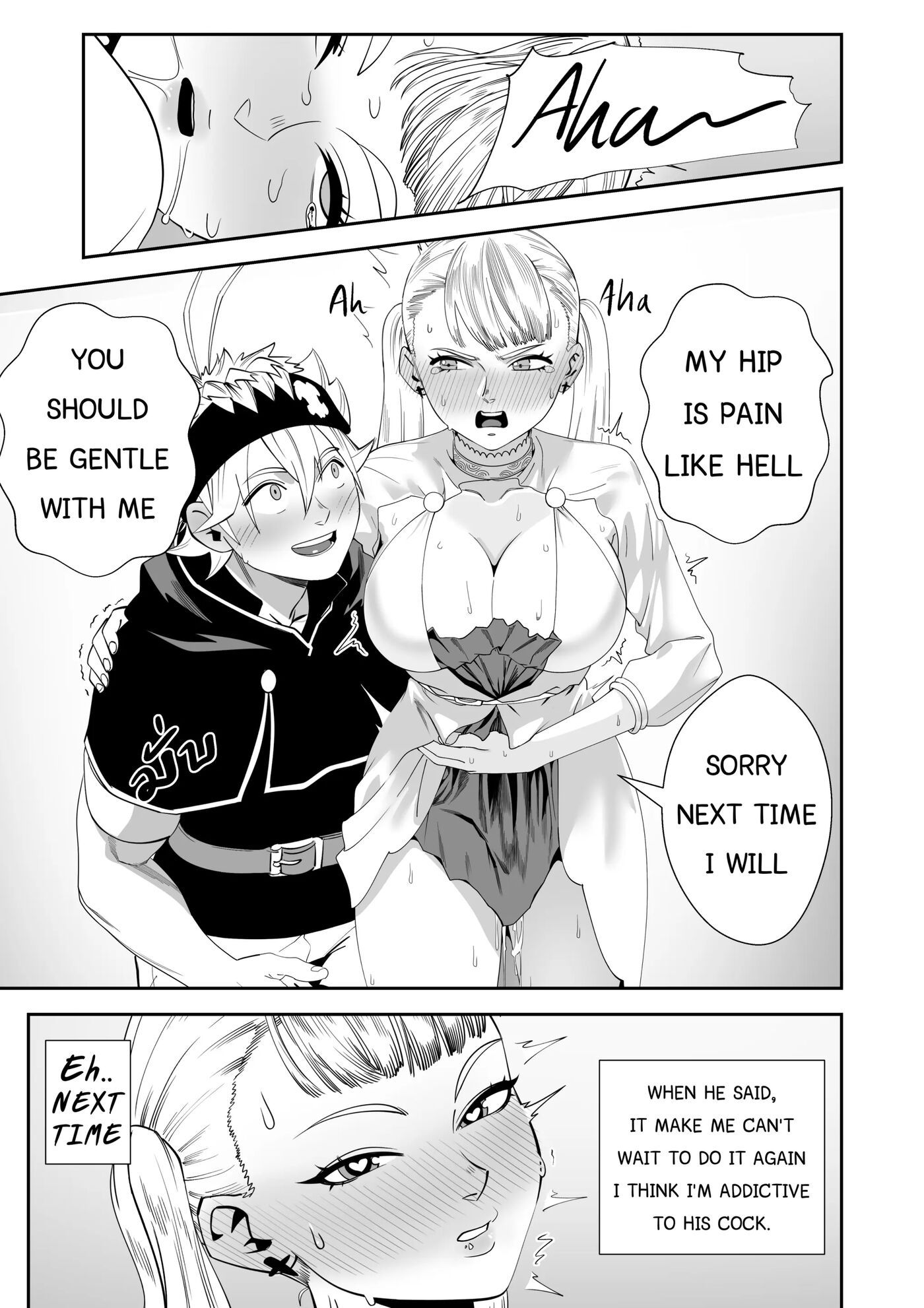 Page 20 | BLACK CLOVER PORN BOOK (Doujin) - Chapter 1: BLACK CLOVER PORN  BOOK [Oneshot] by Unknown at HentaiHere.com