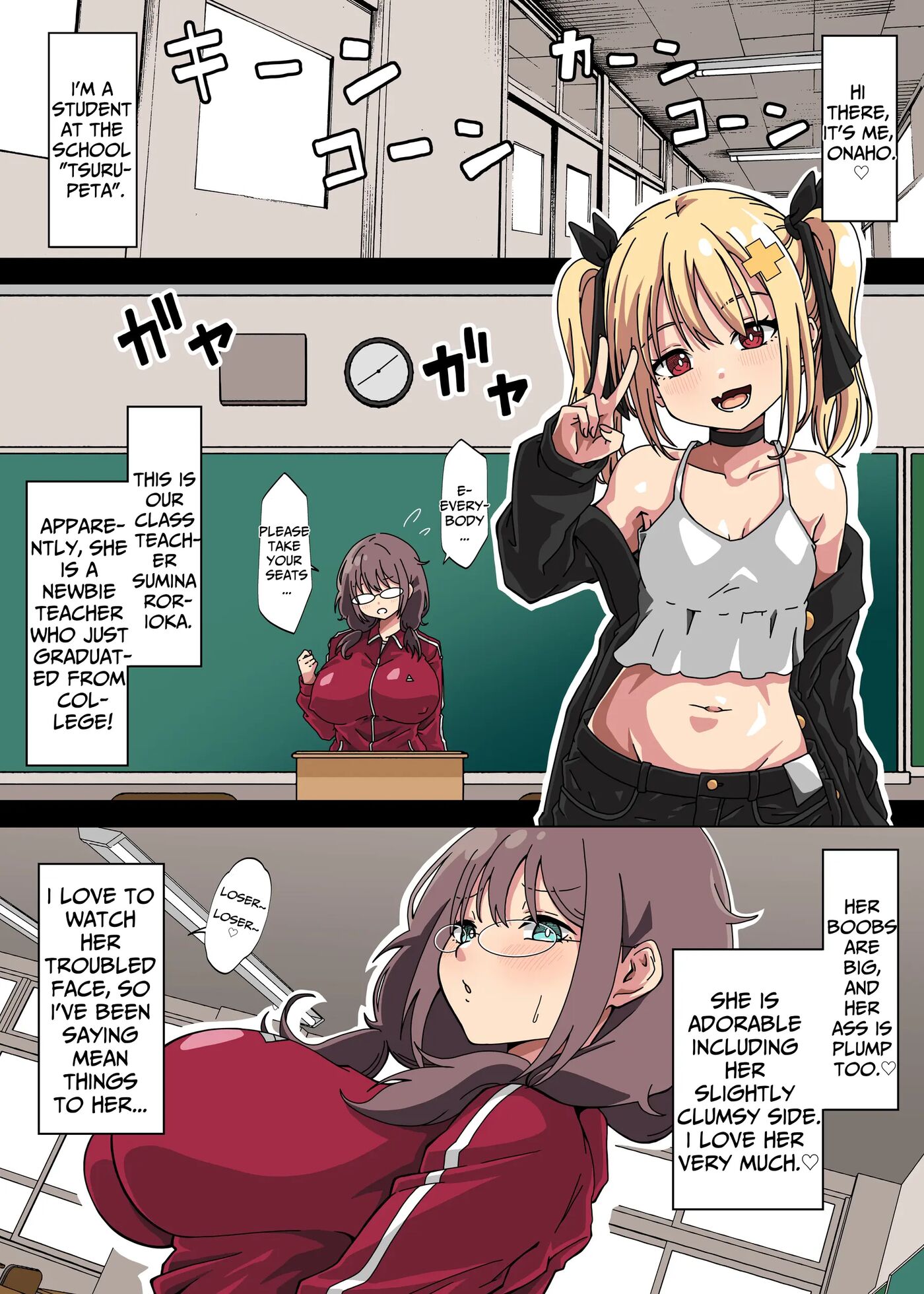 A Story About A Futanari Female Teacher Who Is Provoked By A Girl In Her Class And Accidentally Turns Her Into A Sexually Processed Masturbation Doll In A Serious Rape