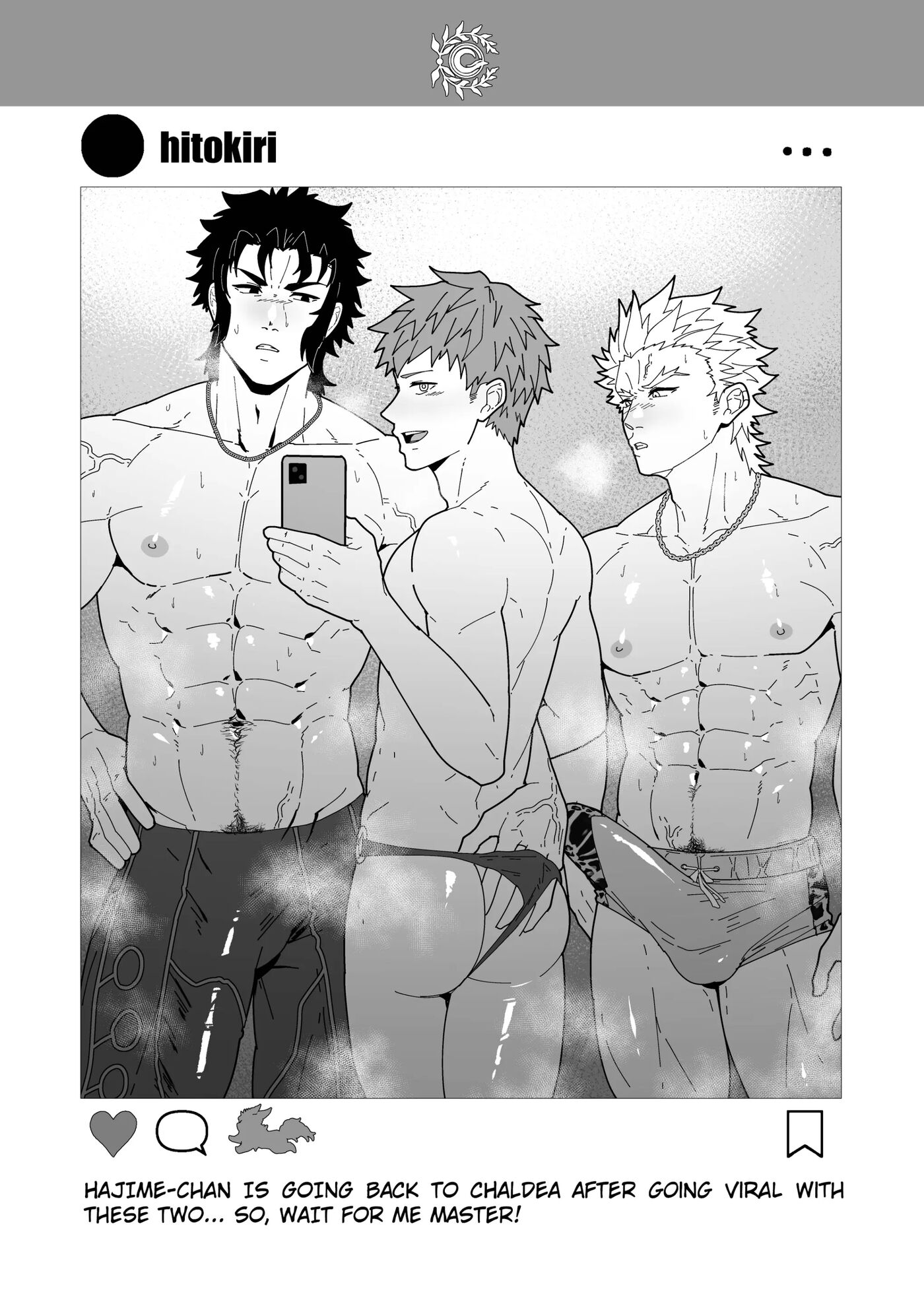 Chaldea's Viral Summer Hotel [Yaoi]