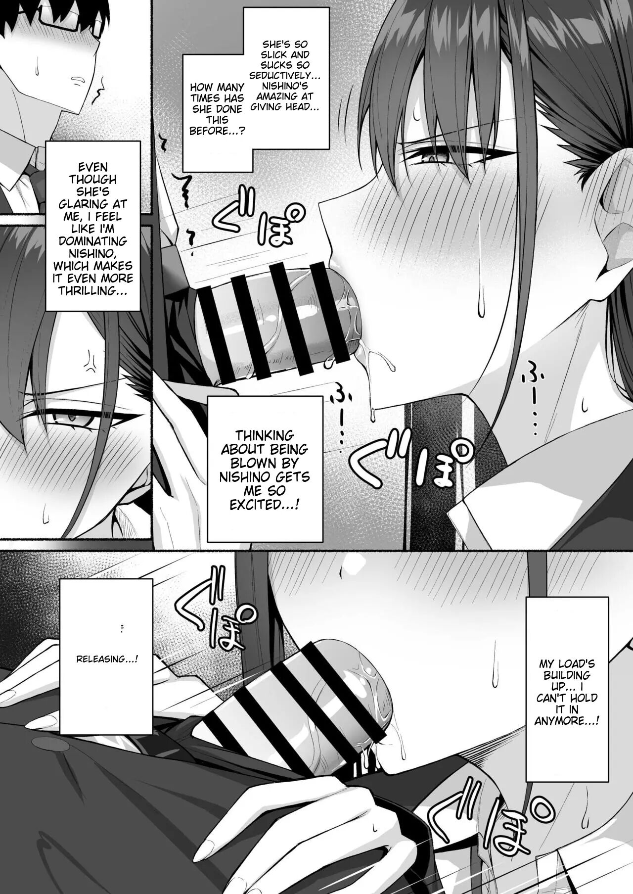 A Story About Turning A Gal From Class Into An Obedient Erotic Maid