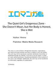 The Quiet Girl's Erogenous Zone - She Doesn't Moan, But Her Body Is Honest, She Is Wet