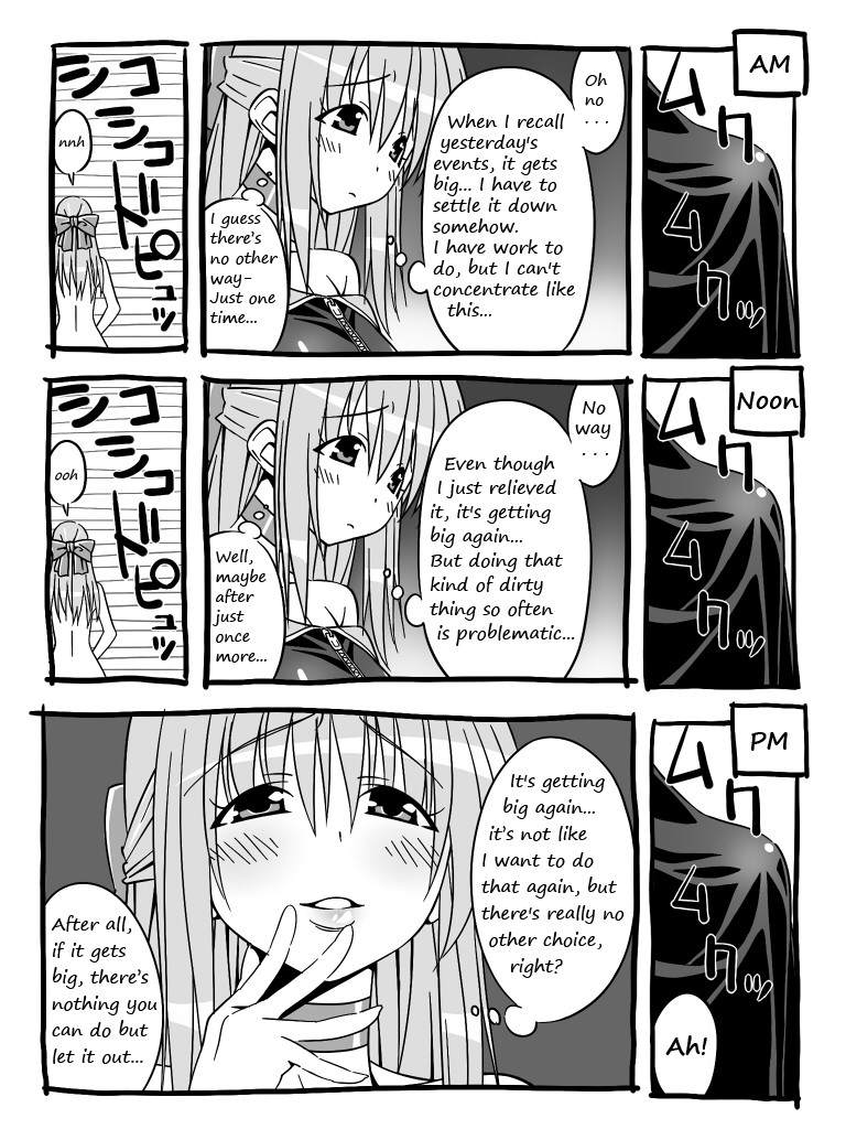 Futanari Shoujo No Shasei Nikki