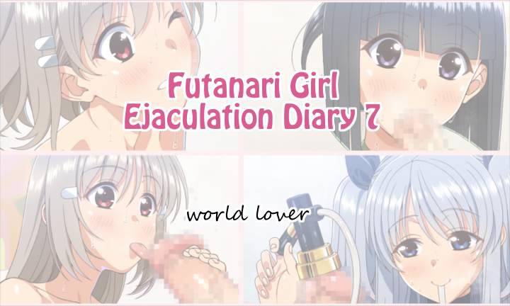 Futanari Shoujo No Shasei Nikki