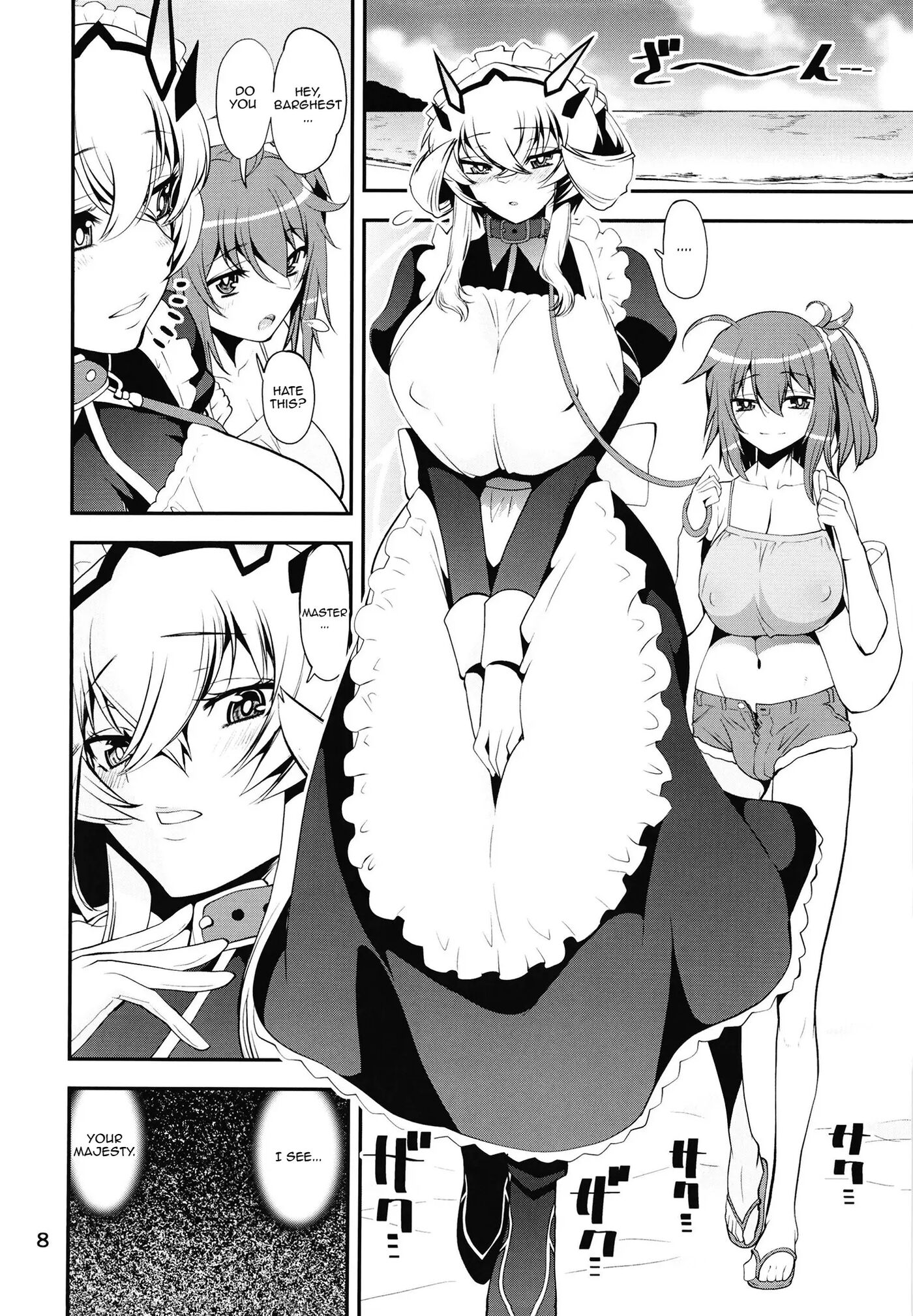 Boushoku!! Inu Maid