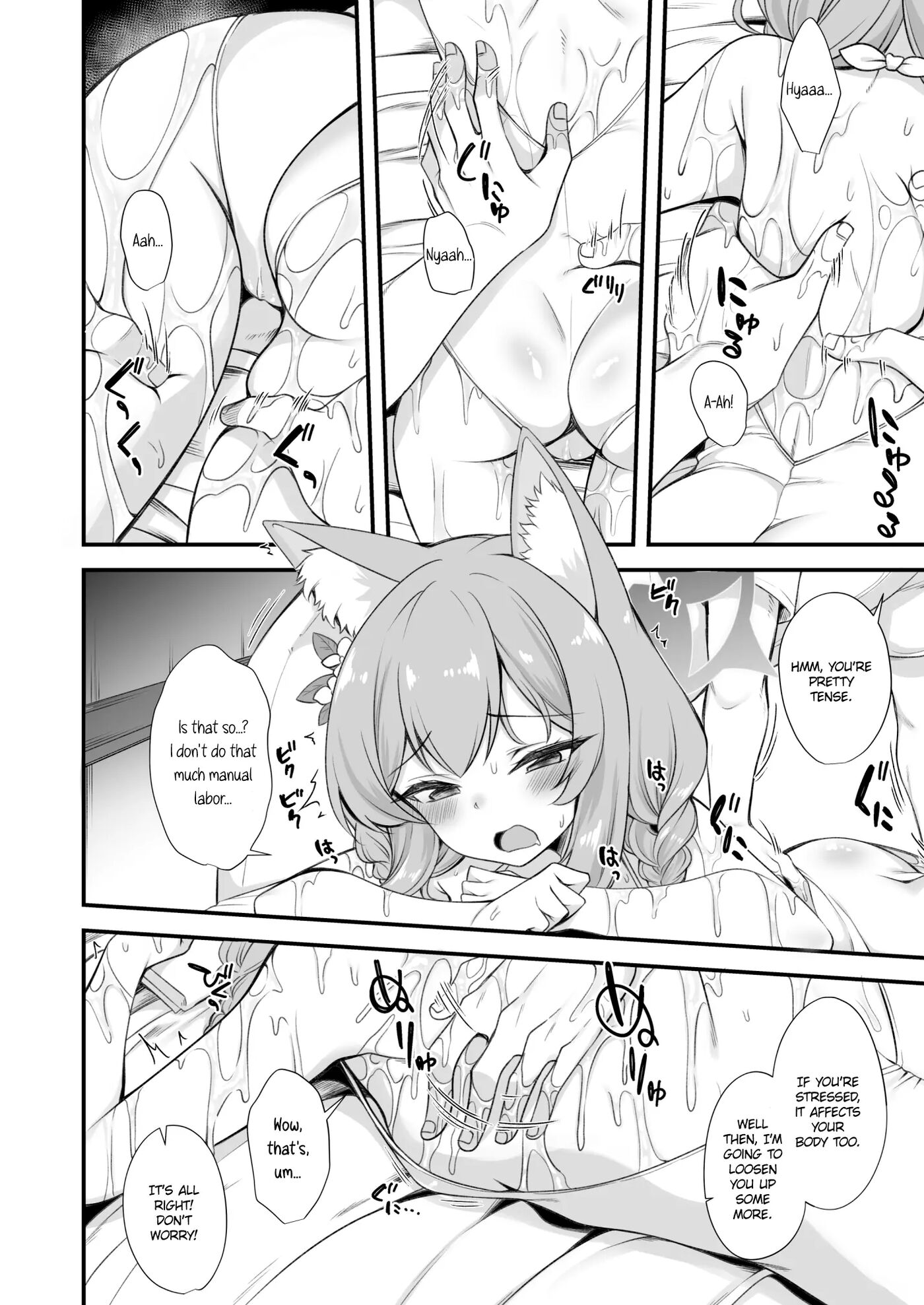 Mari Oil Massage Ecchi Manga