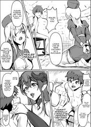 Succubus Mama no Sakusei Gaman Game de Uragiri Maso Ochi Shasei Shichau Ohanashi