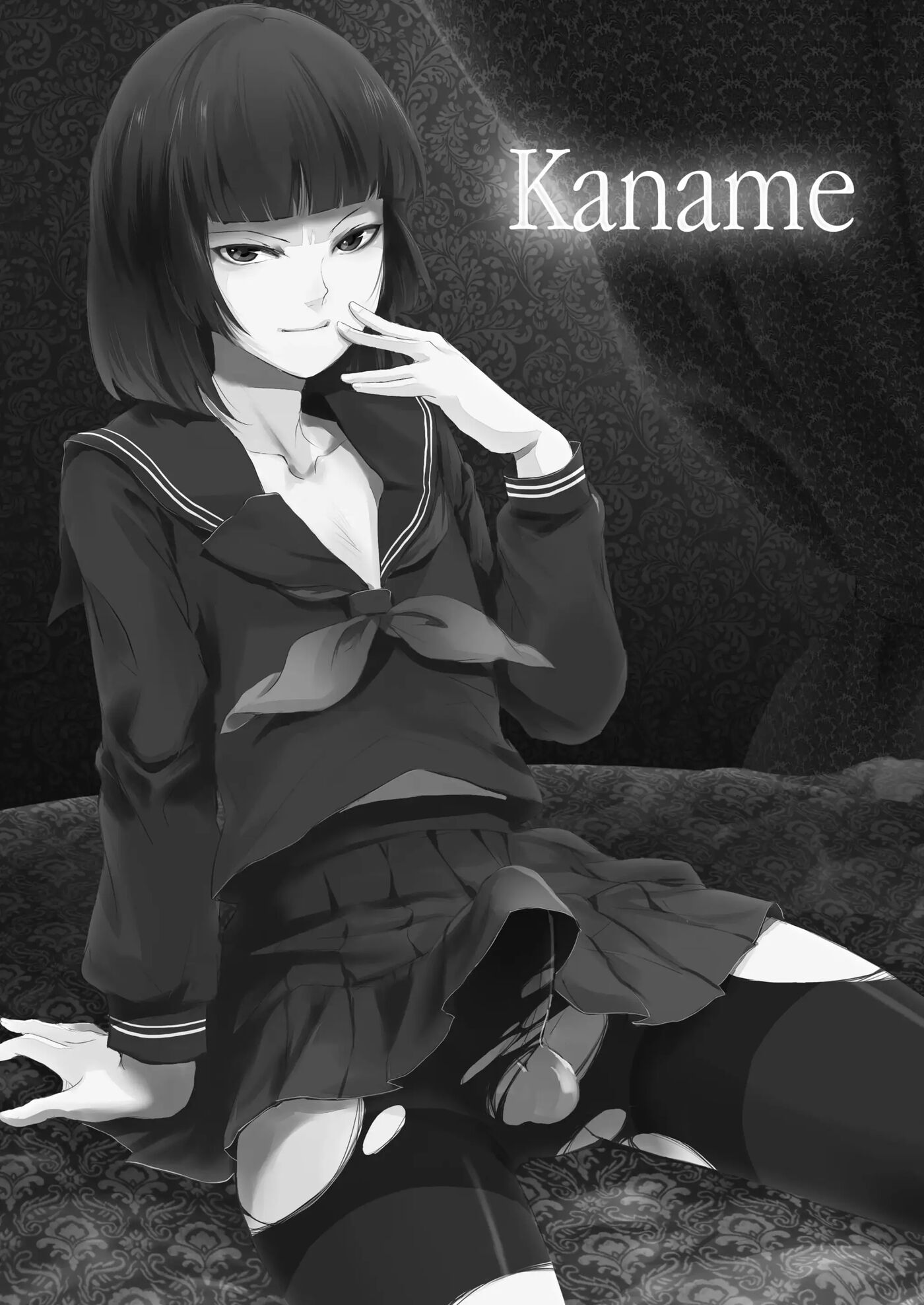 Kaname (Unknown) [Yaoi]