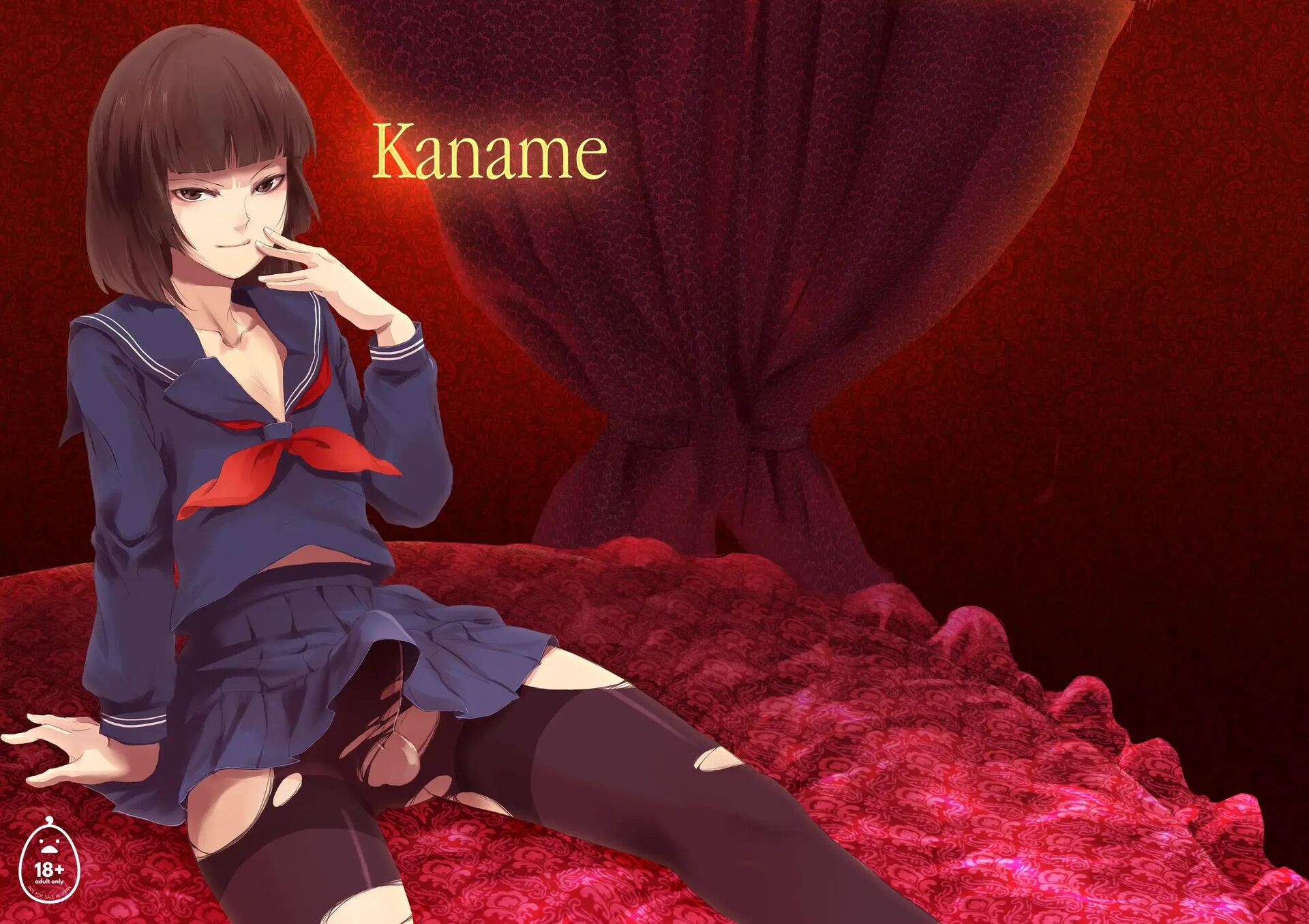 Kaname (Unknown) [Yaoi]