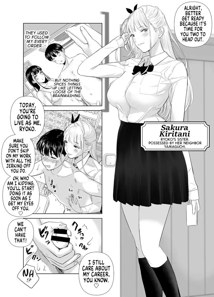 The Sullen Kouhai Gets To Have Sex With The Beautiful Office Worker