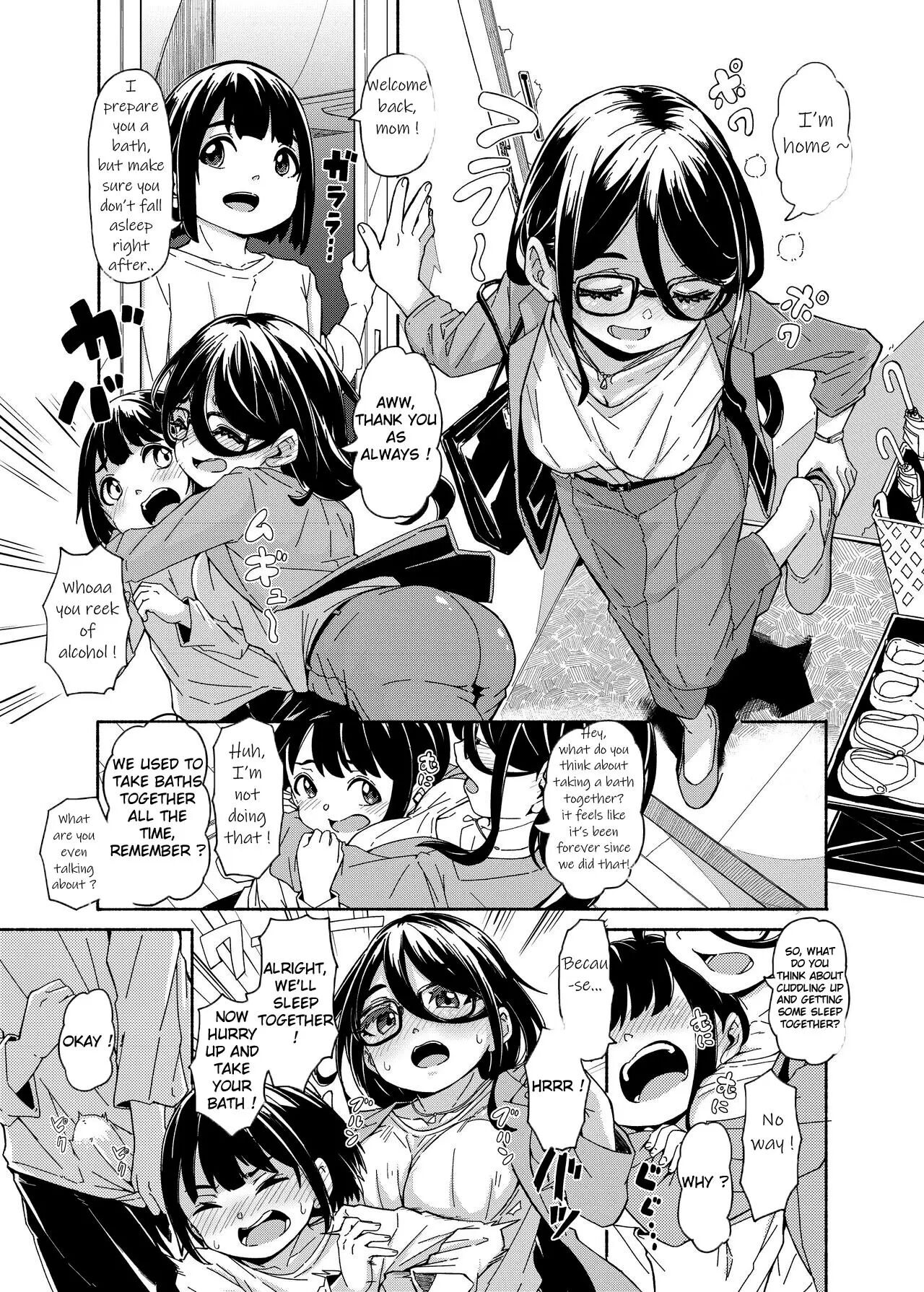 Mama Shota Ecchi Hon