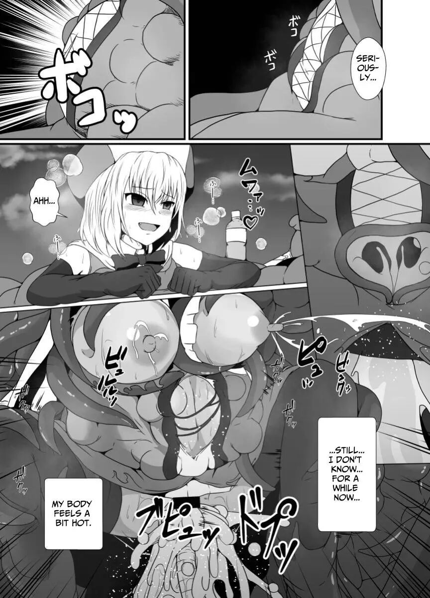 Magical Girl Caught By A Loathsome Monster Uses Sens...