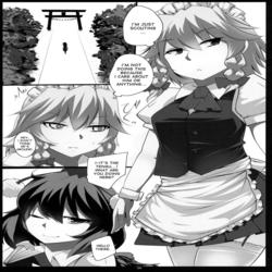 Touhou Dere Bitch