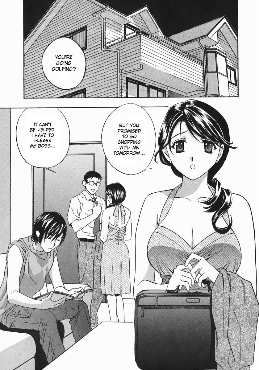 Page 87 Aniyome Ijiri (Original) - Chapter 3 Playing Around with my Brothers Wife 1