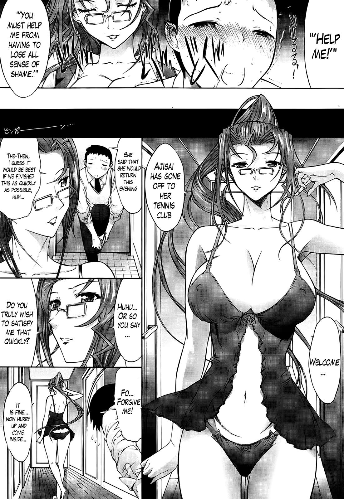 Page 15 | An Older Woman (KINO Hitoshi) (Original) - Chapter 1: An Older  Woman by KINO Hitoshi at HentaiHere.com