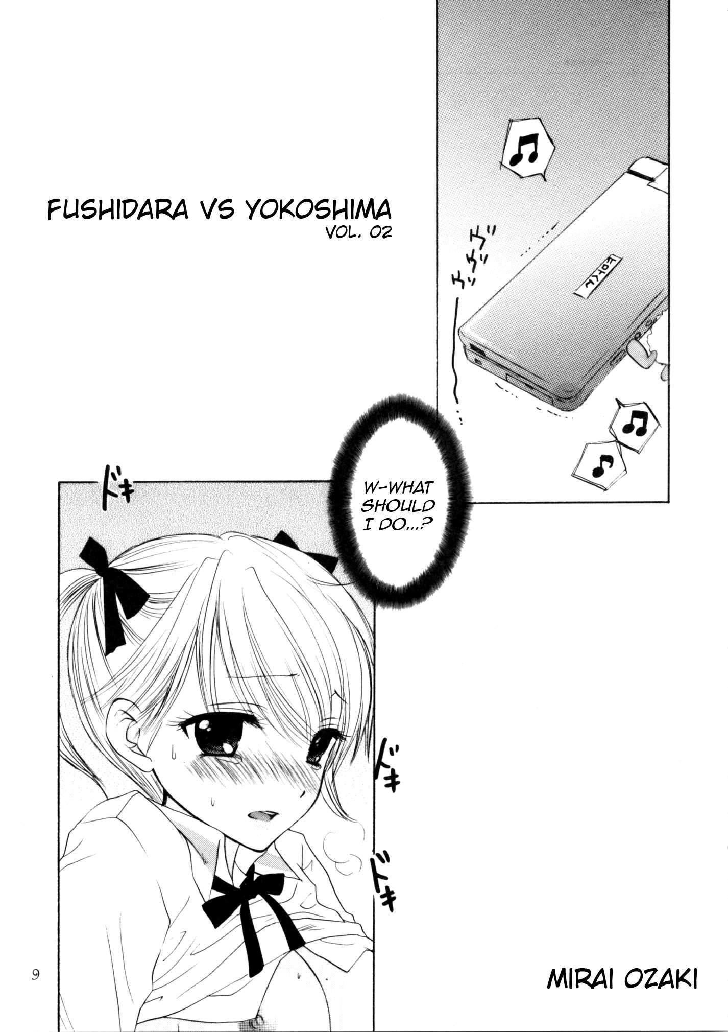 Fushidara vs Yokoshima