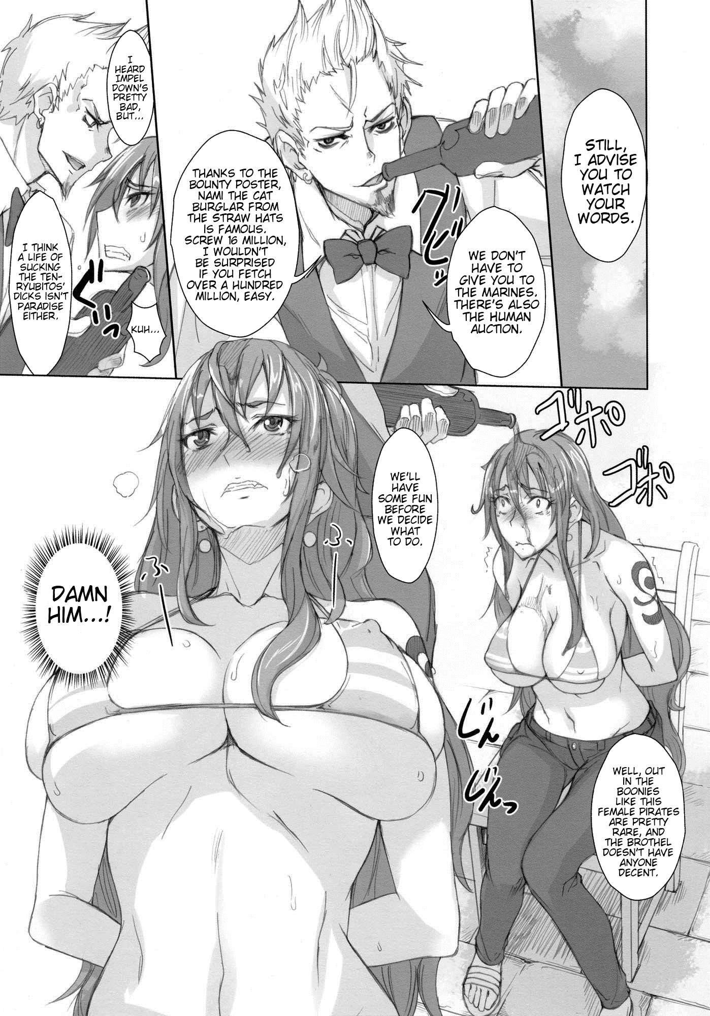 Gradline Chronicle 2 - Thunder-Tits