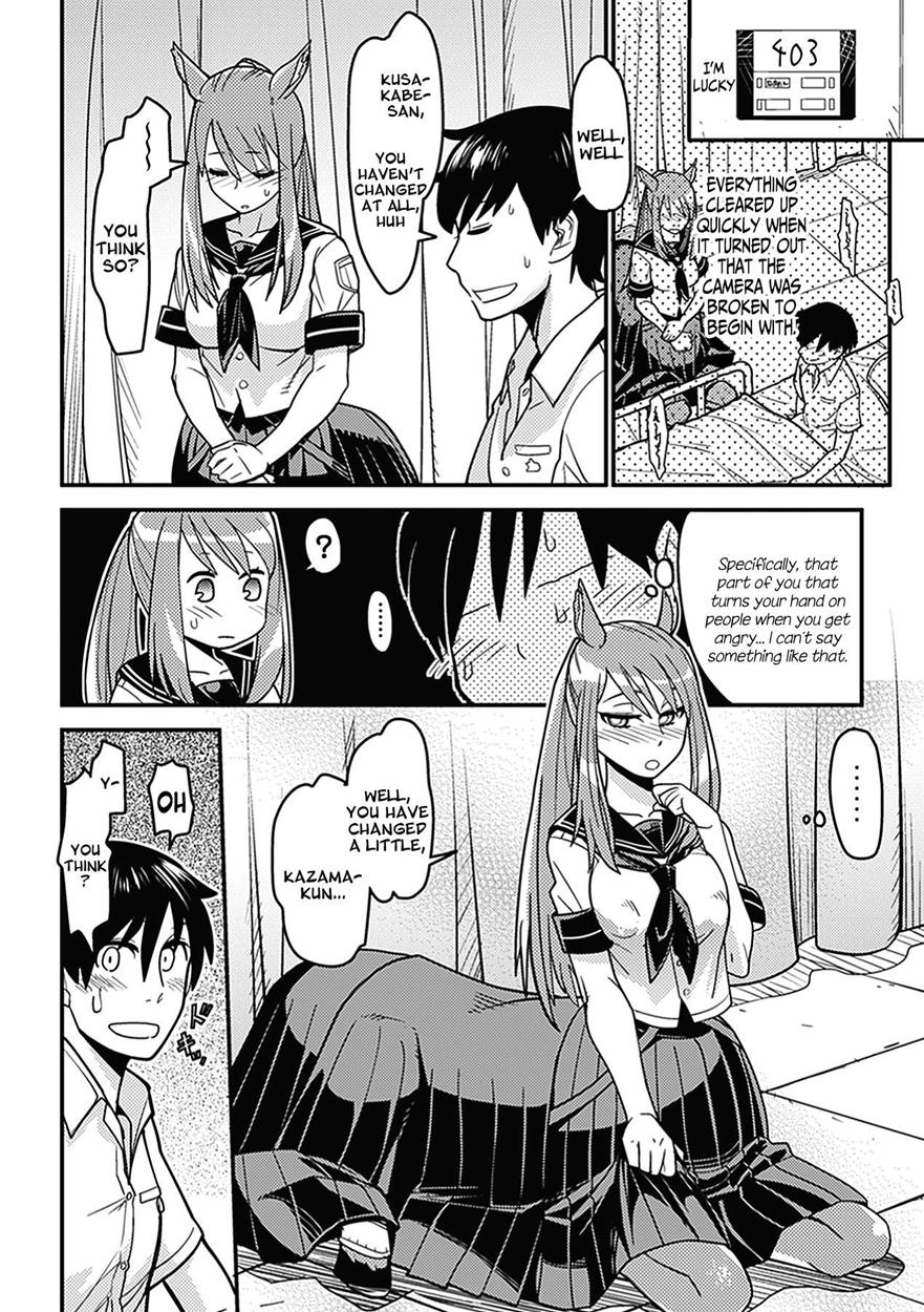 Bessatsu Comic Unreal Monster Musume Paradise